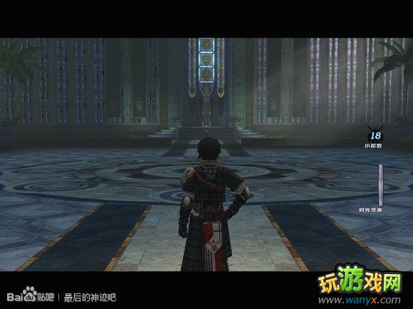 �������񼣡�ͼ����ϸ���Ծ�