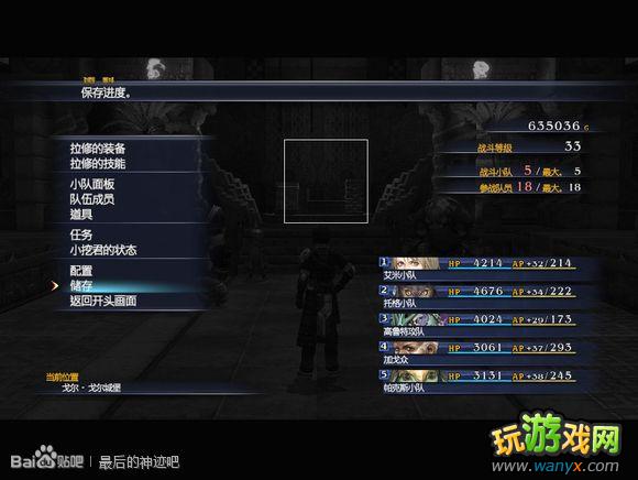 �������񼣡�ͼ����ϸ���Ծ�