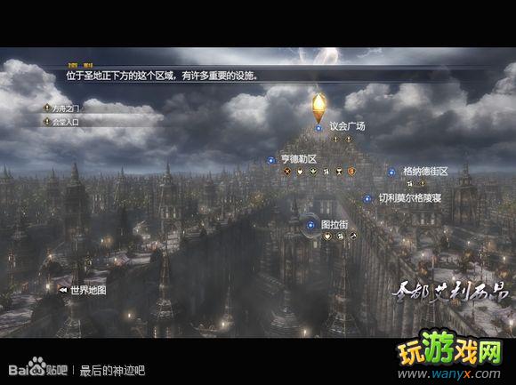 �������񼣡�ͼ����ϸ���԰�