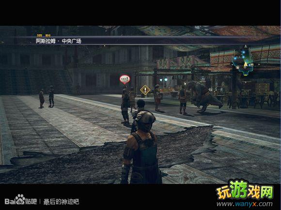 �������񼣡�ͼ����ϸ���԰�