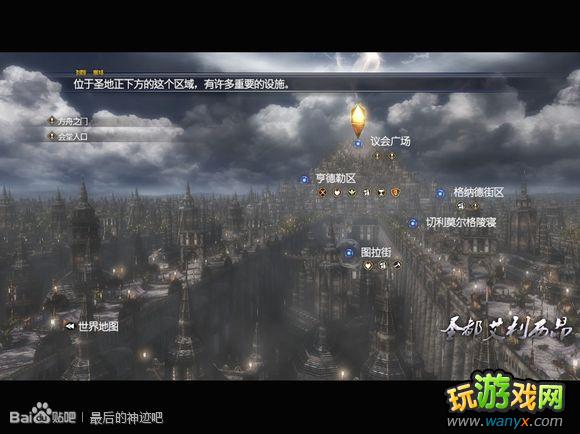 �������񼣡�ͼ����ϸ���԰�