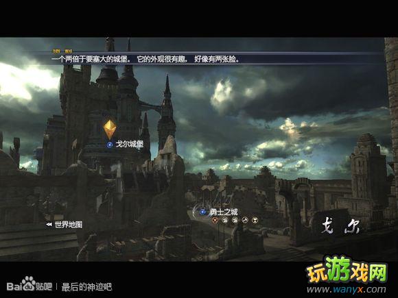 �������񼣡�ͼ����ϸ���԰�