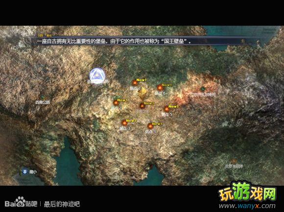 �������񼣡�ͼ����ϸ���԰�