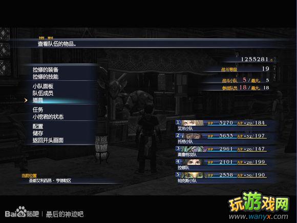 �������񼣡�ͼ����ϸ���԰�