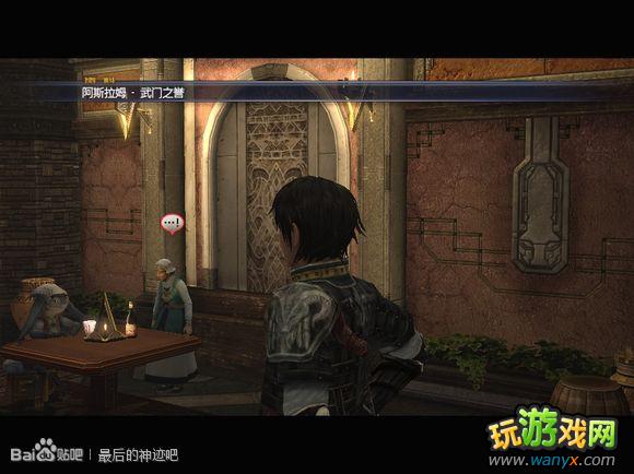 �������񼣡�ͼ����ϸ���԰�