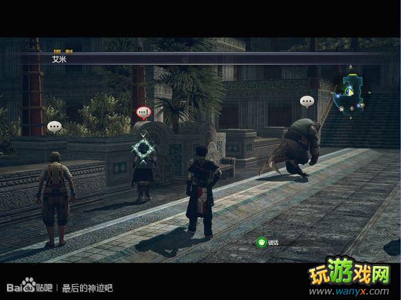 �������񼣡�ͼ����ϸ���԰�