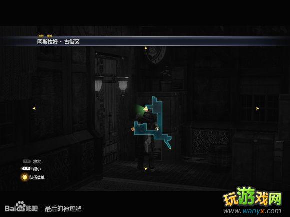 �������񼣡�ͼ����ϸ���԰�