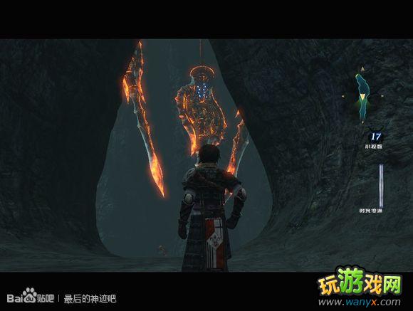 �������񼣡�ͼ����ϸ���԰�