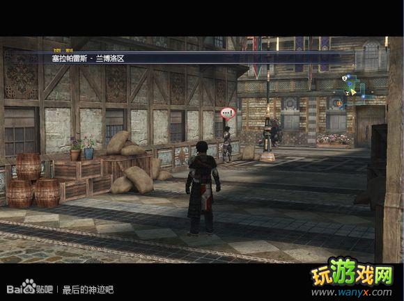 �������񼣡�ͼ����ϸ���԰�