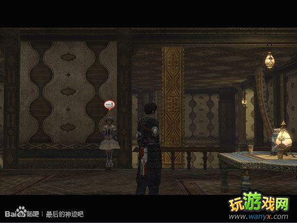 �������񼣡�ͼ����ϸ���԰�