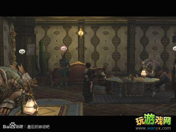 �������񼣡�ͼ����ϸ���԰�