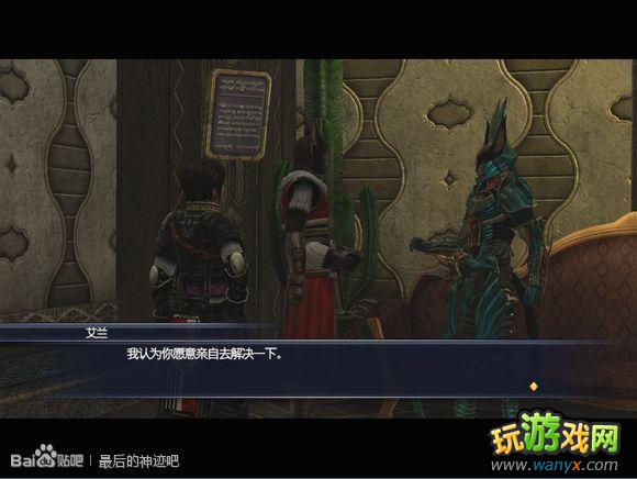 �������񼣡�ͼ����ϸ���԰�