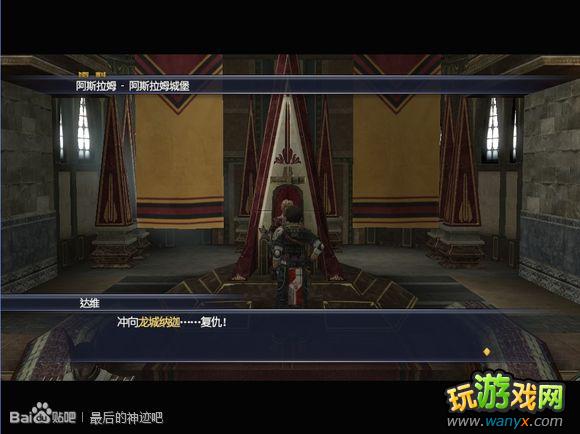 �������񼣡�ͼ����ϸ������