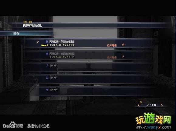 �������񼣡�ͼ����ϸ������