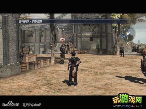 �������񼣡�ͼ����ϸ������