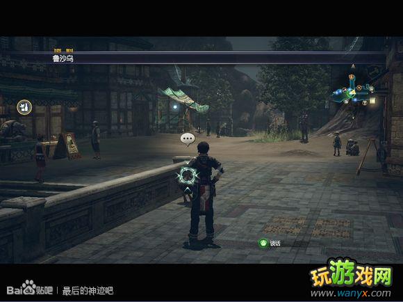 �������񼣡�ͼ����ϸ������