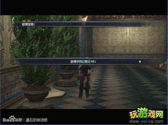 �������񼣡�ͼ����ϸ������