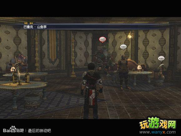 �������񼣡�ͼ����ϸ������