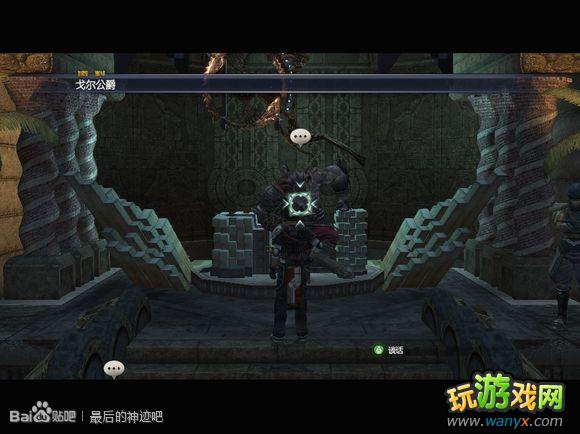 �������񼣡�ͼ����ϸ������