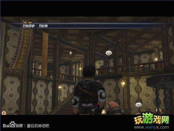 �������񼣡�ͼ����ϸ������