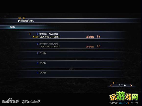 �������񼣡�ͼ����ϸ������