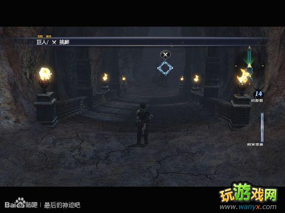 �������񼣡�ͼ����ϸ������