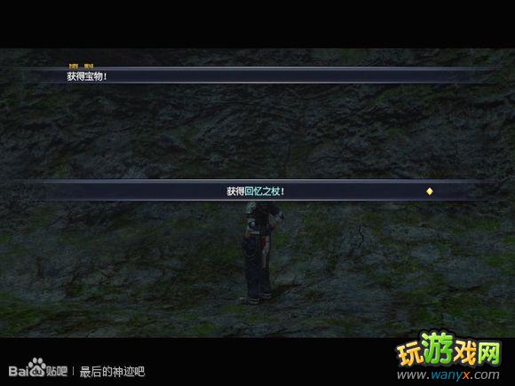 �������񼣡�ͼ����ϸ������