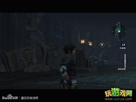 �������񼣡�ͼ����ϸ������