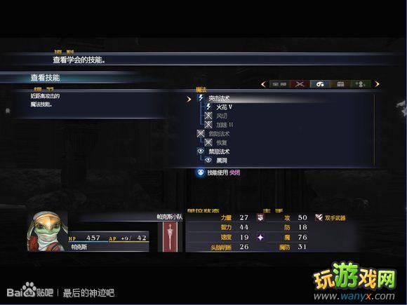 �������񼣡�ͼ����ϸ������