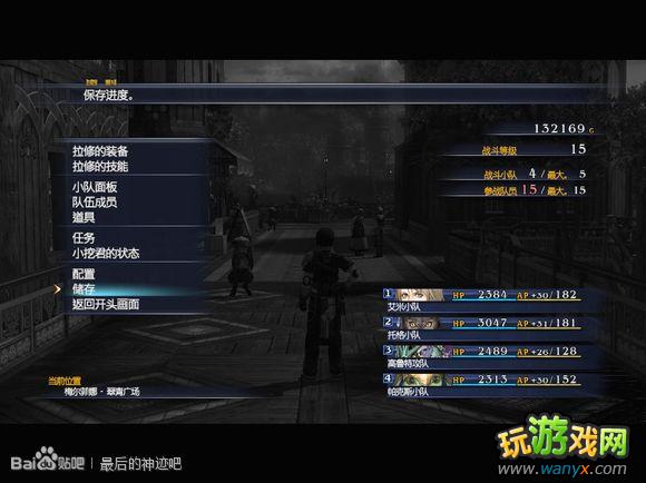 �������񼣡�ͼ����ϸ������