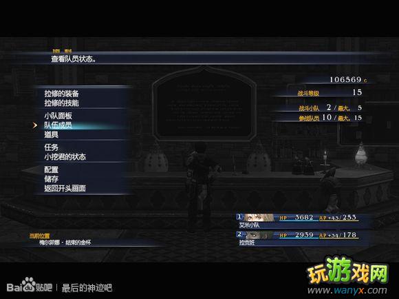 �������񼣡�ͼ����ϸ������