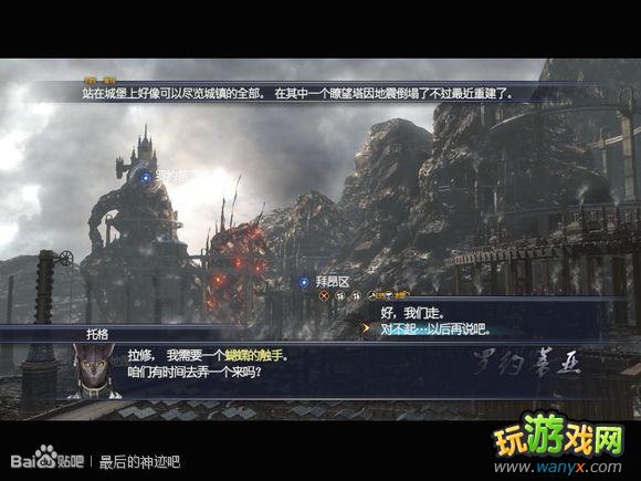 �������񼣡�ͼ����ϸ������