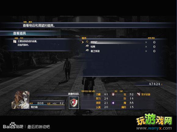 �������񼣡�ͼ����ϸ������