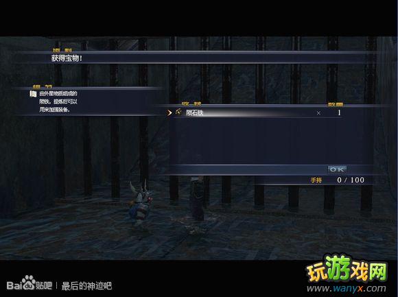 �������񼣡�ͼ����ϸ������