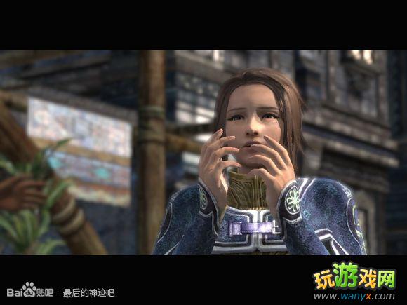 �������񼣡�ͼ����ϸ������