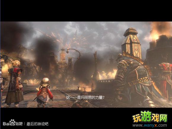 �������񼣡�ͼ����ϸ������