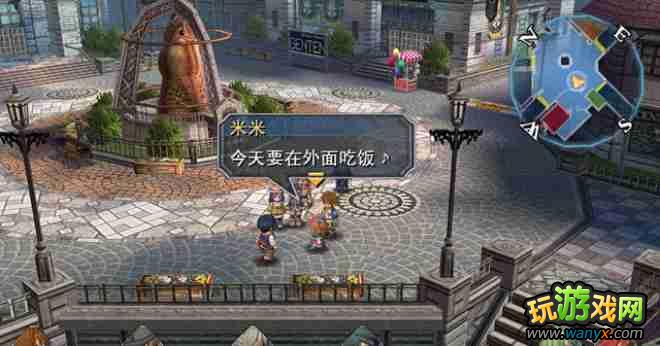 ��Ӣ�۴�˵����֮�켣��100%����������