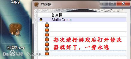 ��Ӣ�۴�˵:��֮�켣����ҫ�鹥��������