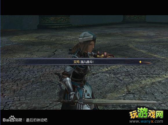 �������񼣡�ͼ����ϸ������