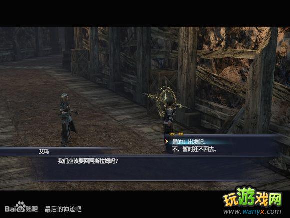 �������񼣡�ͼ����ϸ������