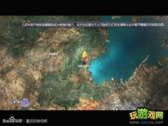 �������񼣡�ͼ����ϸ������