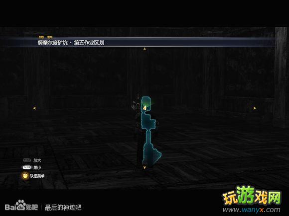 �������񼣡�ͼ����ϸ������