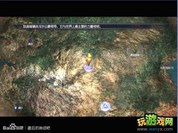 �������񼣡�ͼ����ϸ������