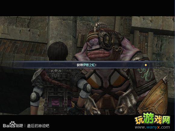 �������񼣡�ͼ����ϸ������