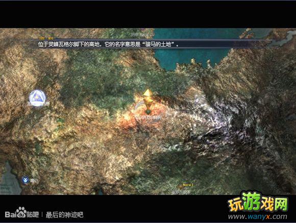 �������񼣡�ͼ����ϸ������