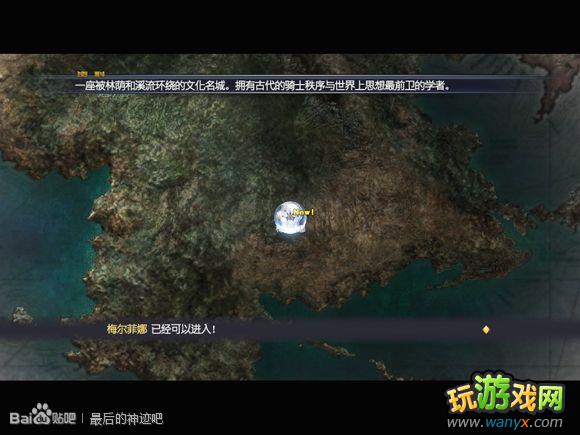 �������񼣡�ͼ����ϸ������