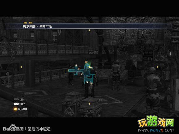 �������񼣡�ͼ����ϸ������