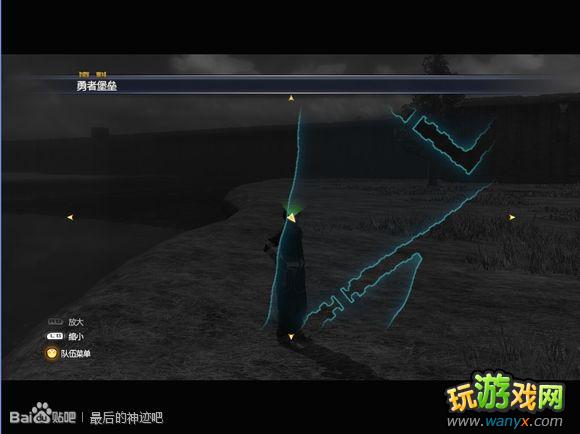 �������񼣡�ͼ����ϸ������