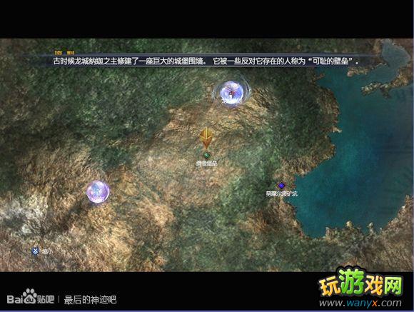 �������񼣡�ͼ����ϸ������