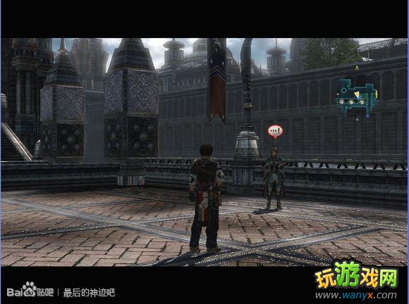 �������񼣡�ͼ����ϸ������